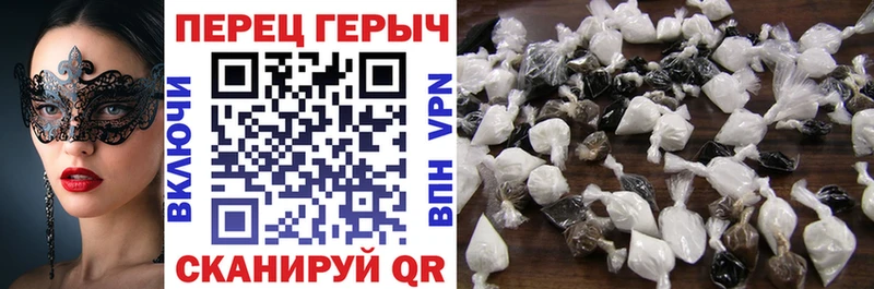 kraken   Чернушка  ГЕРОИН Афган 