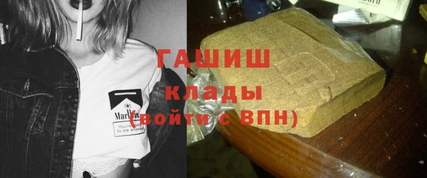 спайс Аркадак
