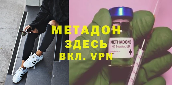 хмурый Арсеньев