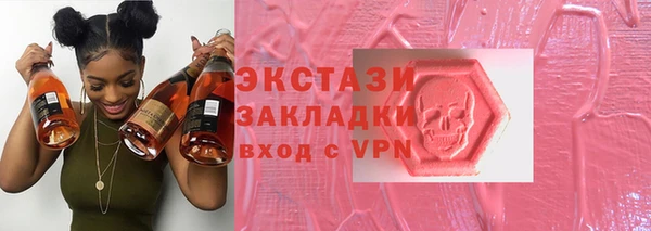 хмурый Арсеньев