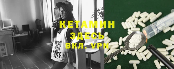 спайс Аркадак