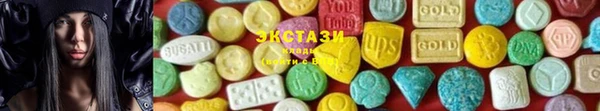 первитин Сатка