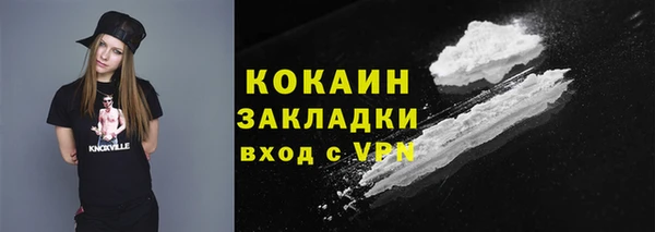 спайс Аркадак