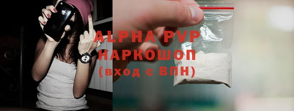 jwh Сафоново
