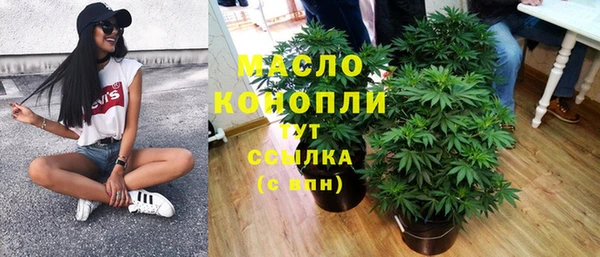 спайс Аркадак