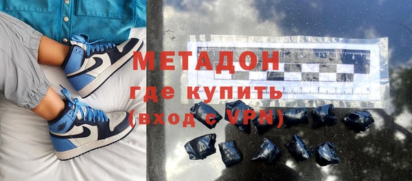 хмурый Арсеньев