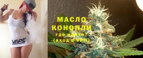 спайс Аркадак