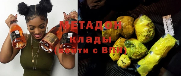 спайс Аркадак