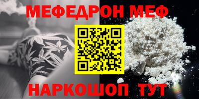 марки lsd Ставрополь