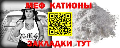 марки lsd Ставрополь