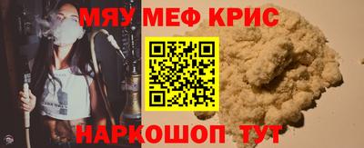 марки lsd Ставрополь