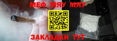 марки lsd Ставрополь