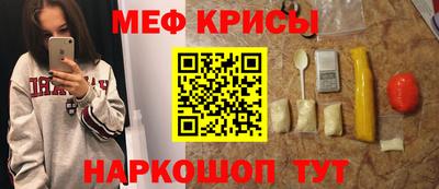 бутик Среднеуральск