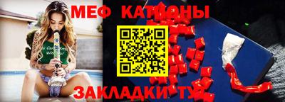 марки lsd Ставрополь
