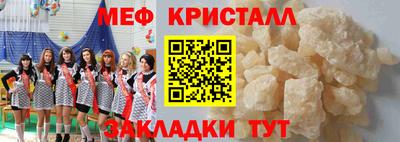 бутик Среднеуральск