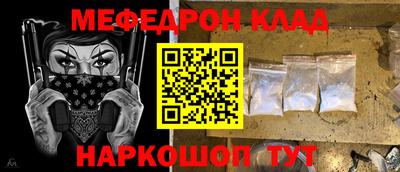 бутик Среднеуральск