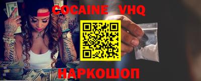 марки lsd Ставрополь