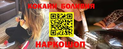 марки lsd Ставрополь