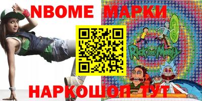 бутик Среднеуральск