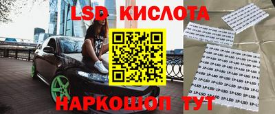 бутик Среднеуральск