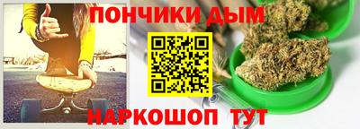 марки lsd Ставрополь