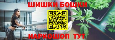 бутик Среднеуральск