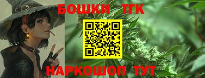 марки lsd Ставрополь