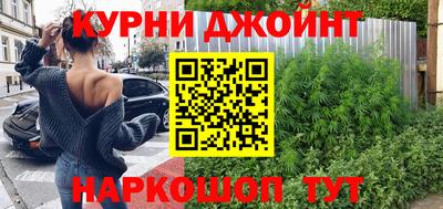 бутик Среднеуральск