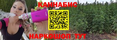 бутик Среднеуральск