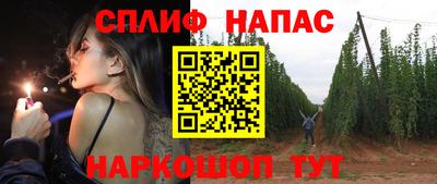 бутик Среднеуральск