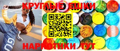 бутик Среднеуральск