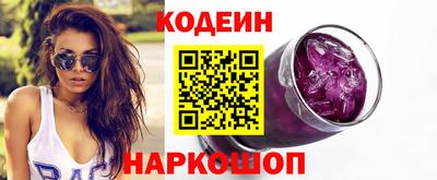 бутик Среднеуральск
