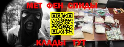 шишки Старая Купавна