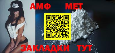 бутик Среднеуральск