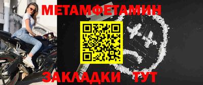 шишки Старая Купавна
