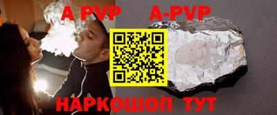бутик Среднеуральск