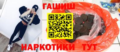 бутик Среднеуральск