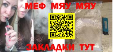 бутик Среднеуральск
