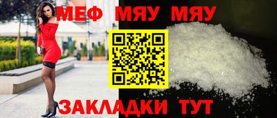 бутик Среднеуральск